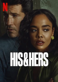 his&hers