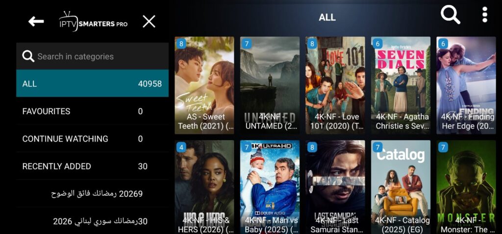 all series page of iptv sparters pro app